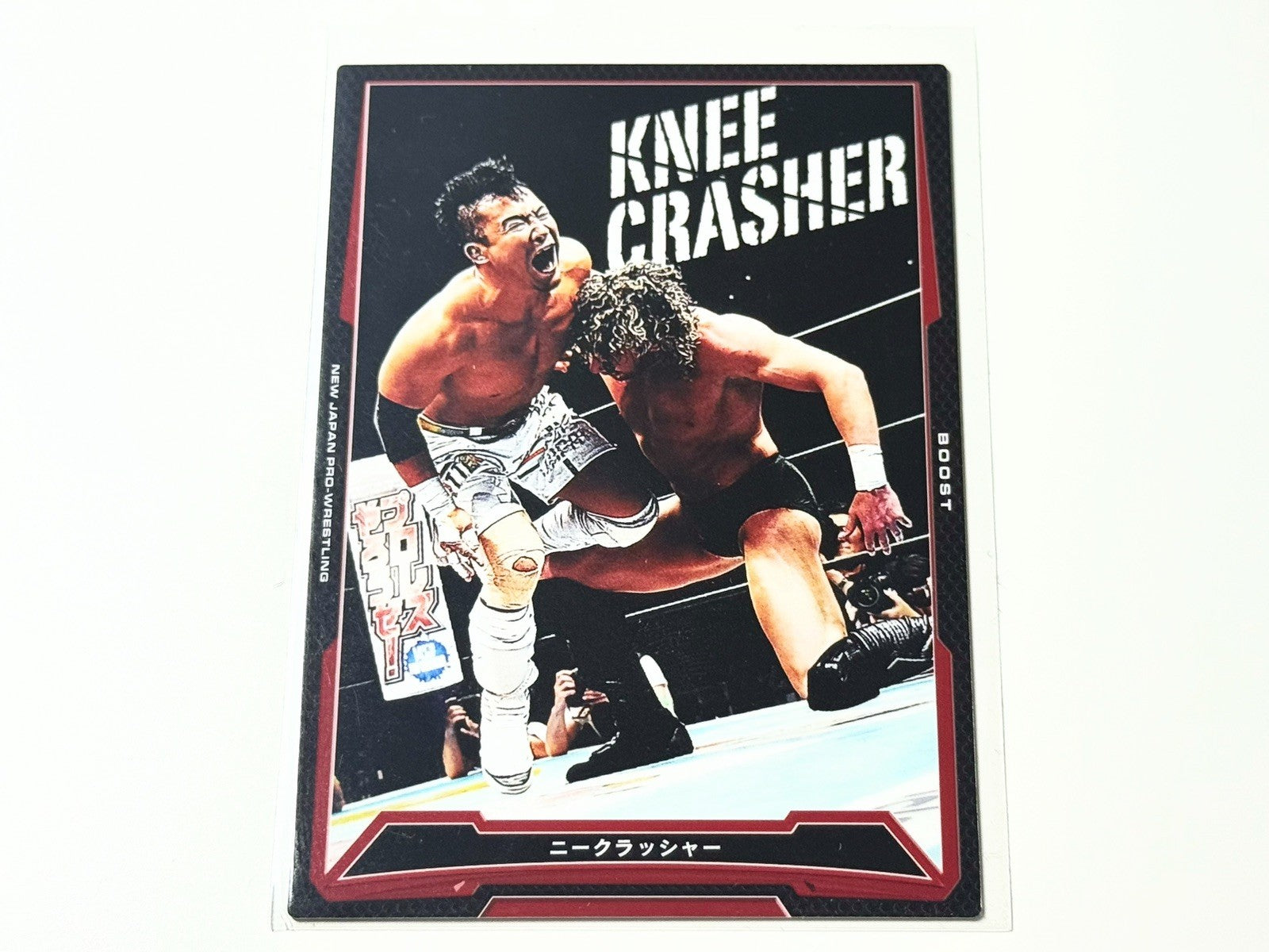 2016 Bushiroad NJPW King of Pro-Wrestling Kenny Omega Knee Crasher Card BT19-082C