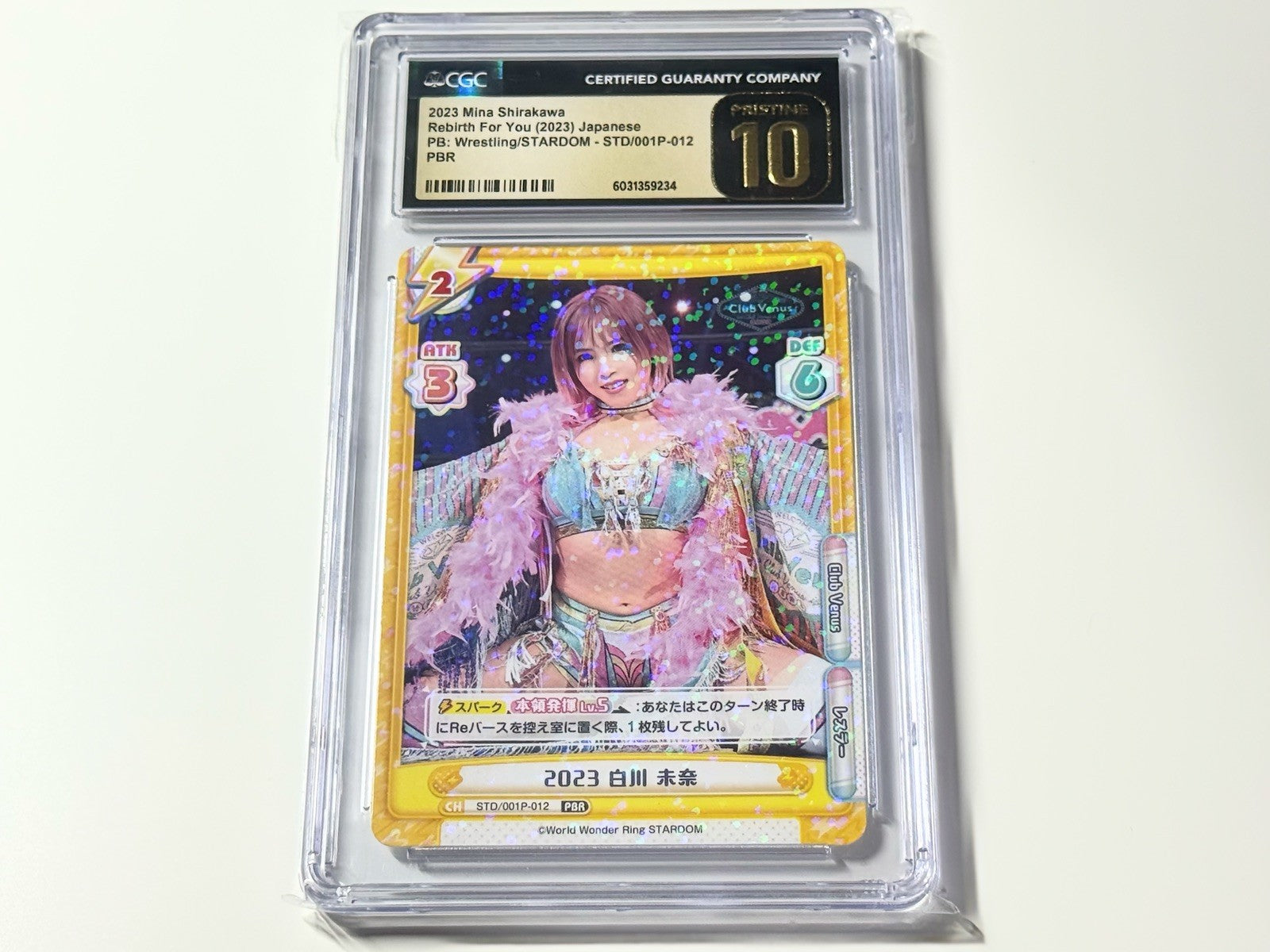 2023 Rebirth Stardom Mina Shirakawa (STD/001P-012) PBR - CGC Pristine 10 Card