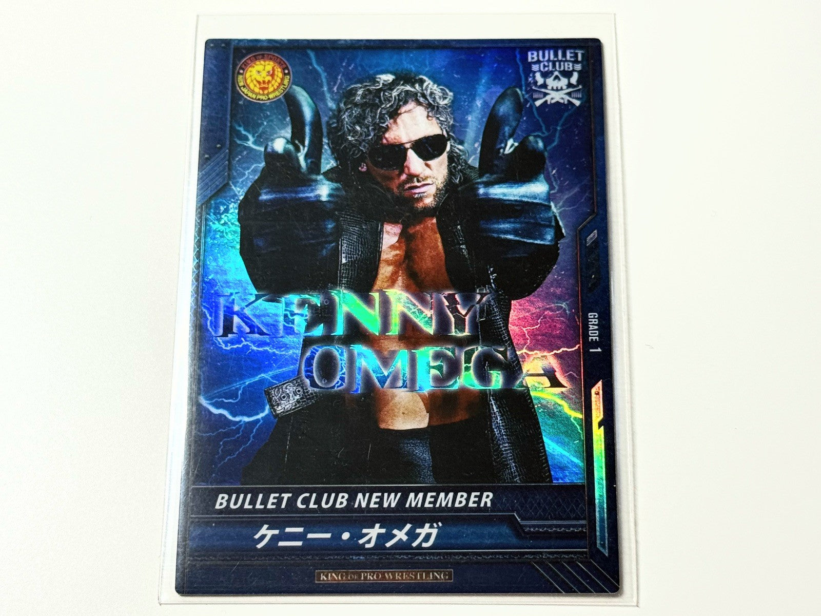 2015 Bushiroad NJPW King of Pro-Wrestling Bullet Club Member Card PR-060