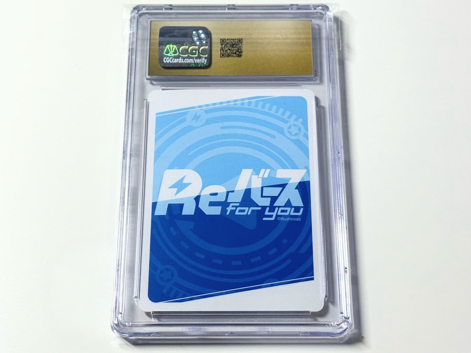 2023 Rebirth Stardom Mina Shirakawa (STD/001P-012) PBR - CGC Pristine 10 Card