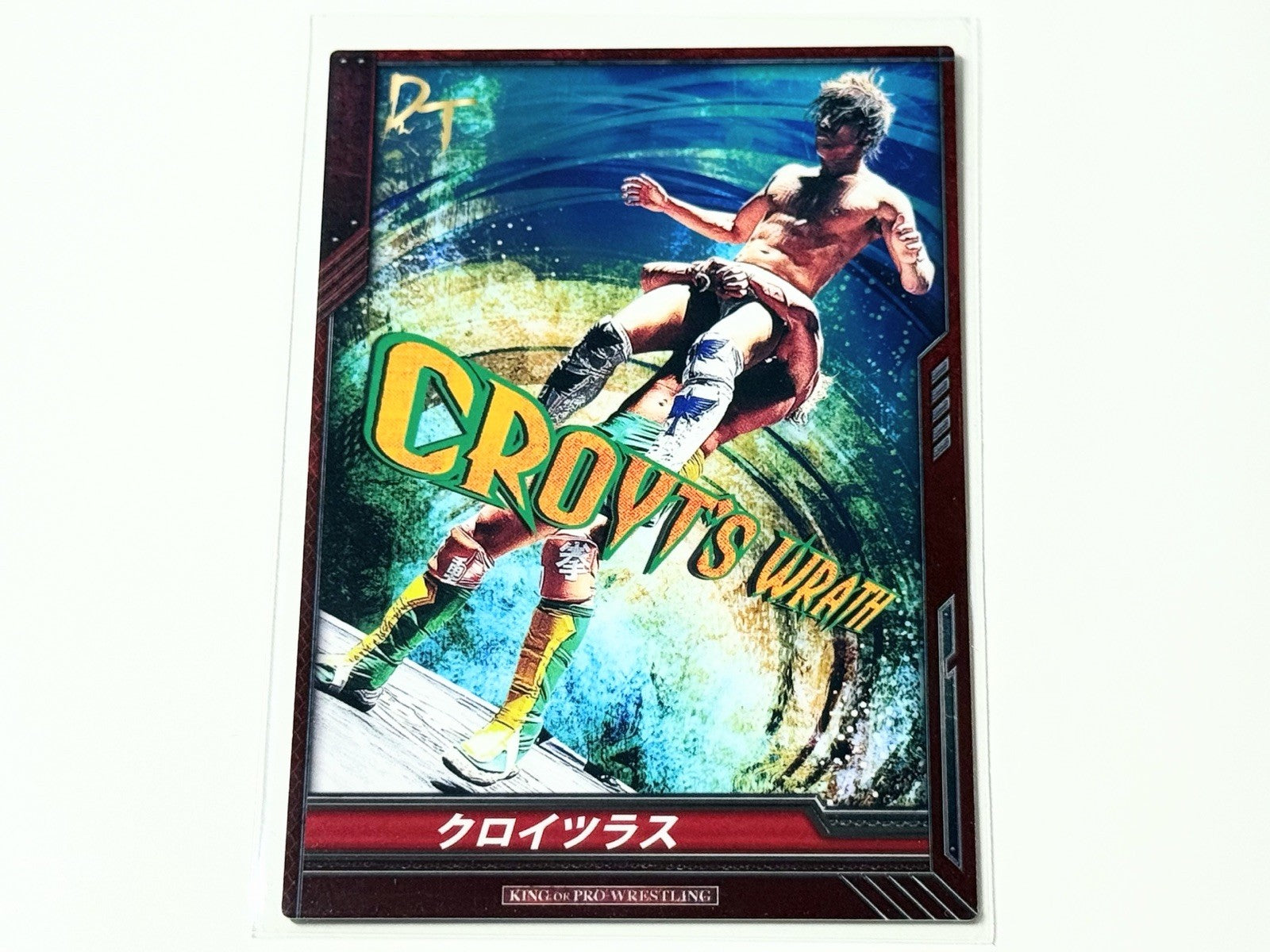 2013 Bushiroad NJPW King of Pro-Wrestling Kenny Omega Croyts Wrath Card BT04-079R